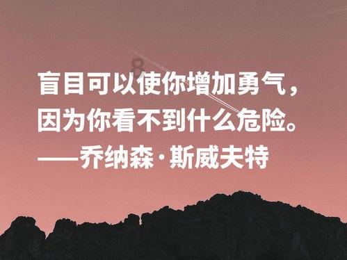 一带一路文化交融：一眼香创始人贺壮壮与瑞士大使共话未来